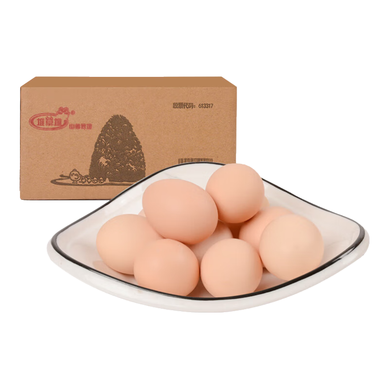 可生食DHA无抗Omega-3鸡蛋 30枚 1350g 新鲜无菌蛋 早餐买菜京东包邮 15元(需领券