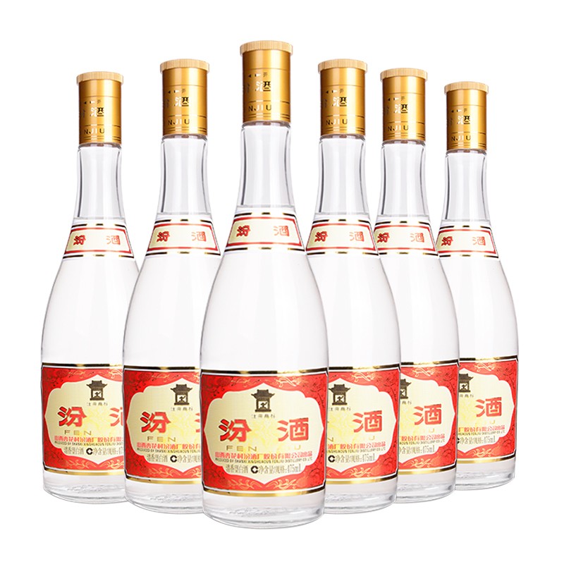 汾酒 黄盖玻汾 53%vol 清香型白酒 475ml*6瓶 241元(需用券)