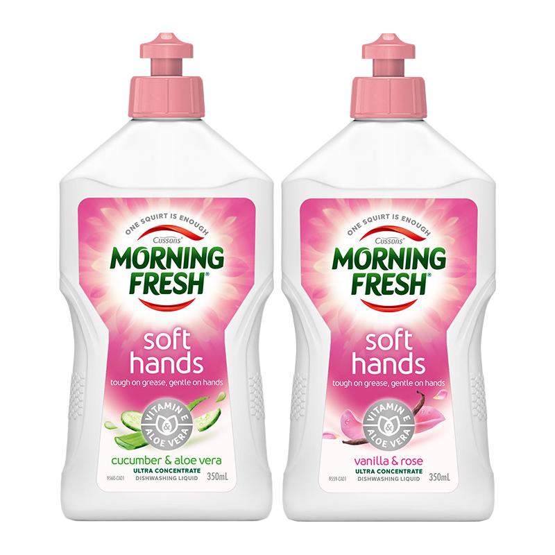 MORNING FRESH 洗碗液 21.48元（需买3件，需用券）