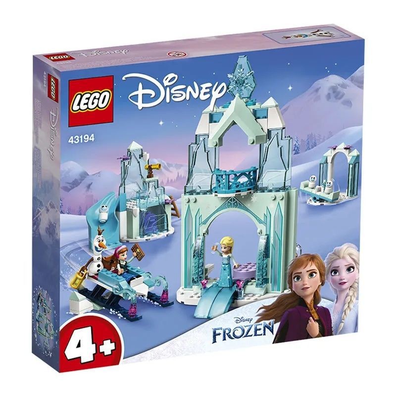 乐高 LEGO Disney Frozen迪士尼冰雪奇缘系列 43194 安娜和艾莎的冰雪世界 204.25元