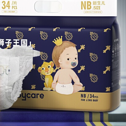 babycare 皇室狮子王国系列 纸尿裤 NB34片 39元（需用券）