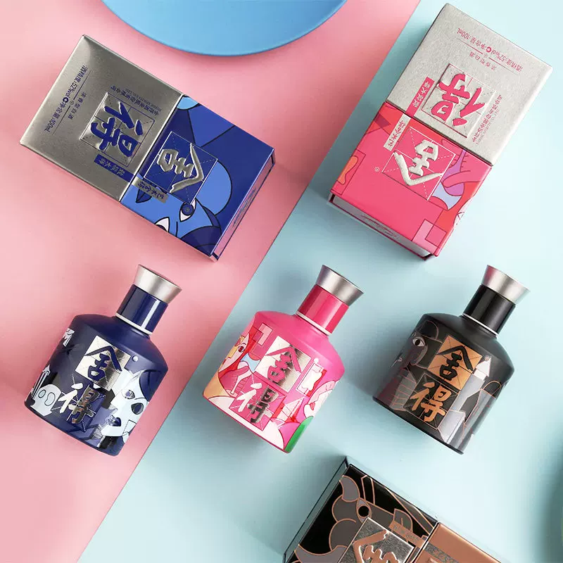 舍得 酒致敬大师52度100ml*4瓶+荣耀52度100ml*2迷你小酒版浓香型+若比邻100ml*2 186.26元 - 线报酷