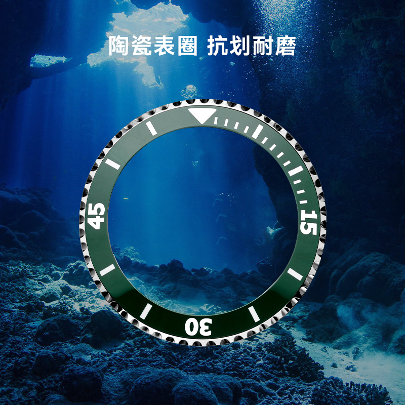 SHANGHAI 上海 手表绿水鬼潜水男士自动机械陶瓷外圈夜光防水海洋200米3080 1879