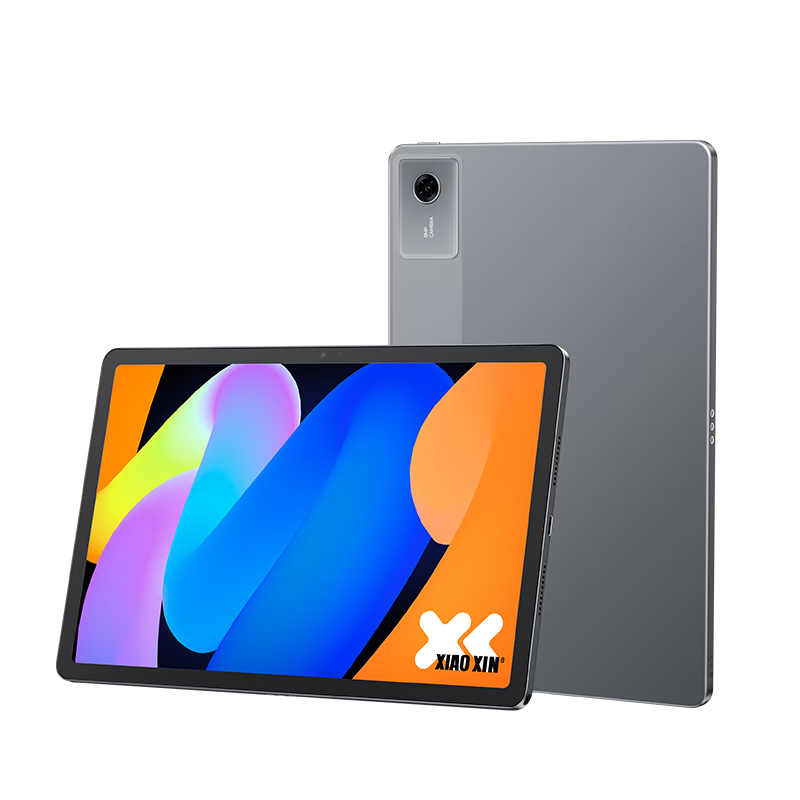 联想 小新Pad 2025 11英寸 平板电脑 天玑6300 8+128GB 深空灰 标准版 696.15元