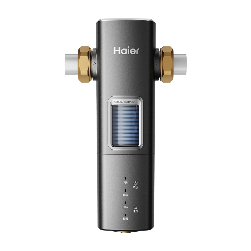 PLUS会员：Haier 海尔 前置过滤器全屋净水器 HQZ60-HFAZ26银河Pro 652.08元包邮（多