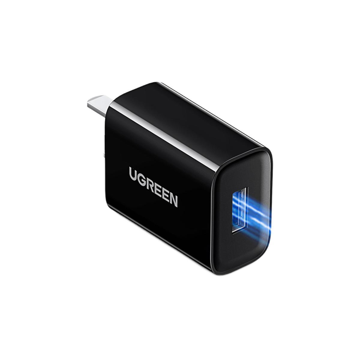 UGREEN 绿联 CD104 充电器 10.5W 15.9元（双重优惠）