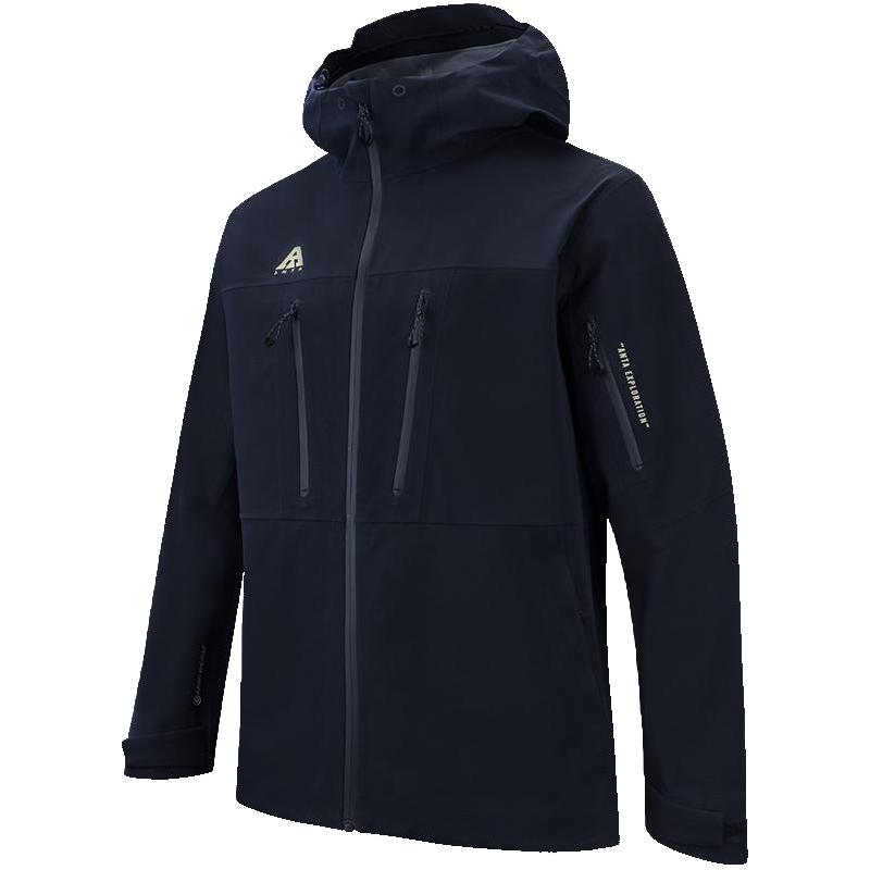 88VIP：安踏 梭织硬壳防水连帽冲锋衣男户外山系防风徒步外套 329元（需用券