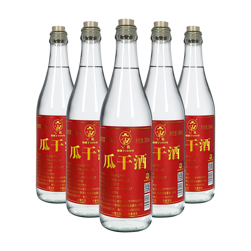 双11预售：公鼐 45度 山东瓜干酒 500ml*6瓶 整箱装 80.66元 包邮（定金10元，可