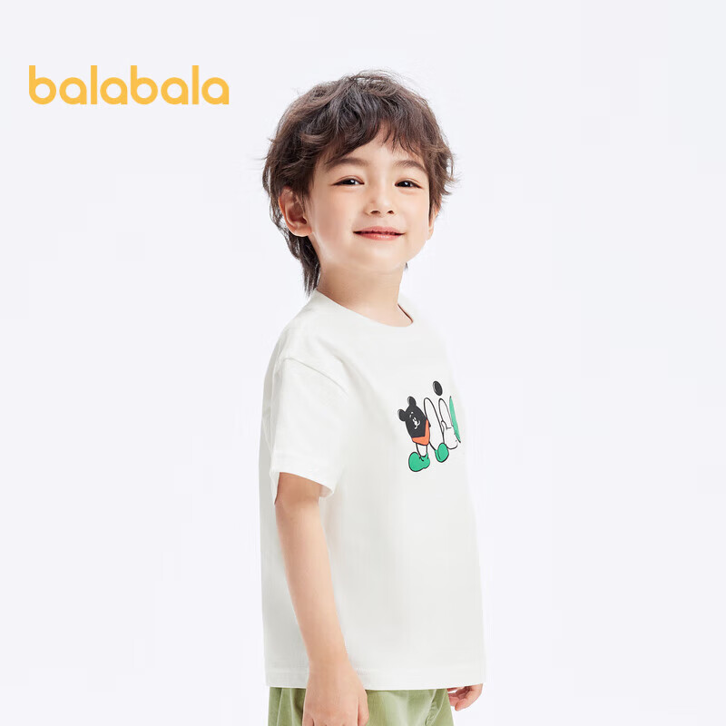 PLUS会员：巴拉巴拉 儿童纯色打底短袖 29.27元（需买3件，共87.83元，双重优