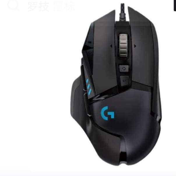 罗技 G502 HERO主宰者 有线鼠标 游戏鼠标 219.1元（需领券）