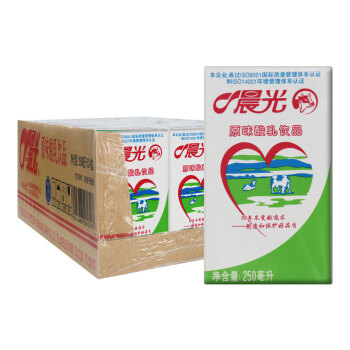 PURE MILK 晨光 酸味乳饮品 250ml*24盒 44.84元