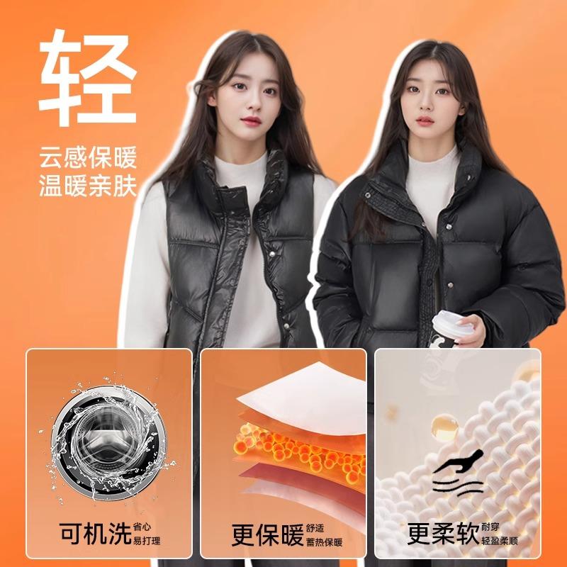 JEANSWEST 真维斯 冬季新款时尚防水防风保暖羽绒棉短款外套女 39.9元（需用券