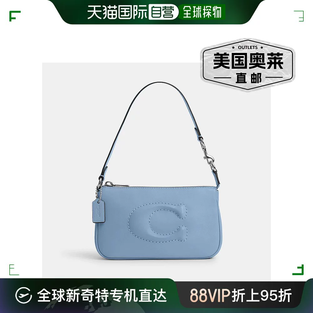 COACH 蔻驰 Nolita19银色/矢车菊/田野植物CR364 直 ￥657.5