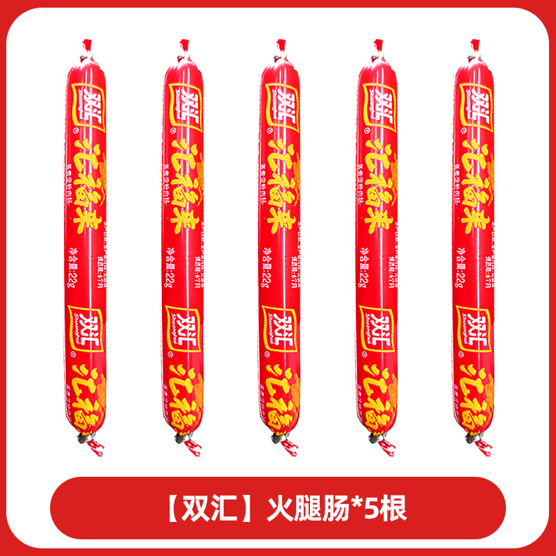 BAIXIANG 白象 汤好喝 107.5g 多口味混搭 方便面 3.11元