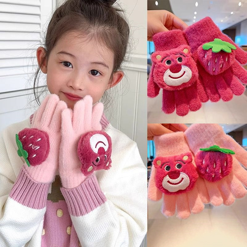 GIOIO 草莓熊儿童手套秋冬季女童宝宝卡通保暖加厚分指女孩全指五指冬天 9.7