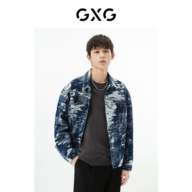GXG 奥莱 多色多款简约休闲时尚薄外套男夹克 牛仔蓝夹克GD1211012I 165/ 129元（需用券）