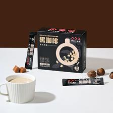 日本进口，TASOGARE 隅田川 意式醇香即溶黑咖啡80g（2g*40条）*2盒 赠咖啡杯 59
