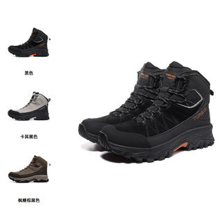 探路者 高帮登山鞋 367元 - 86线报 探路者 高帮登山鞋 367元 - 86线报