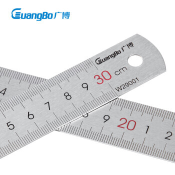 GuangBo 广博 W29001 不锈钢直尺 30cm 4.35元（需买3件，共13.05元）