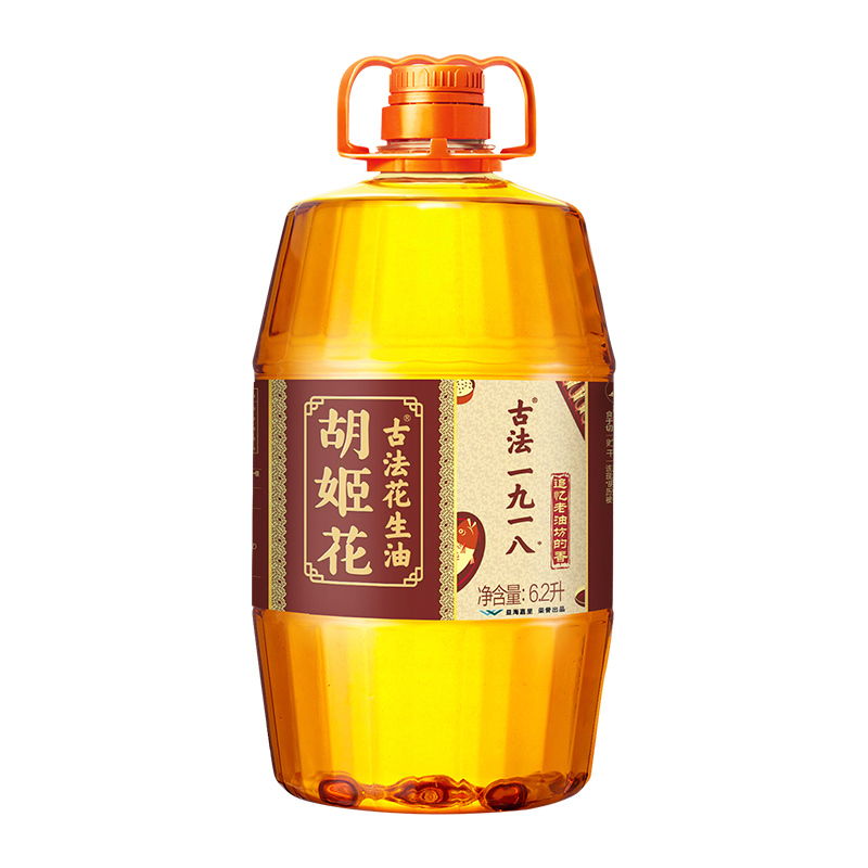 88VIP：胡姬花 古法一九一八花生油6.2L*1桶 112.96元（需用券）