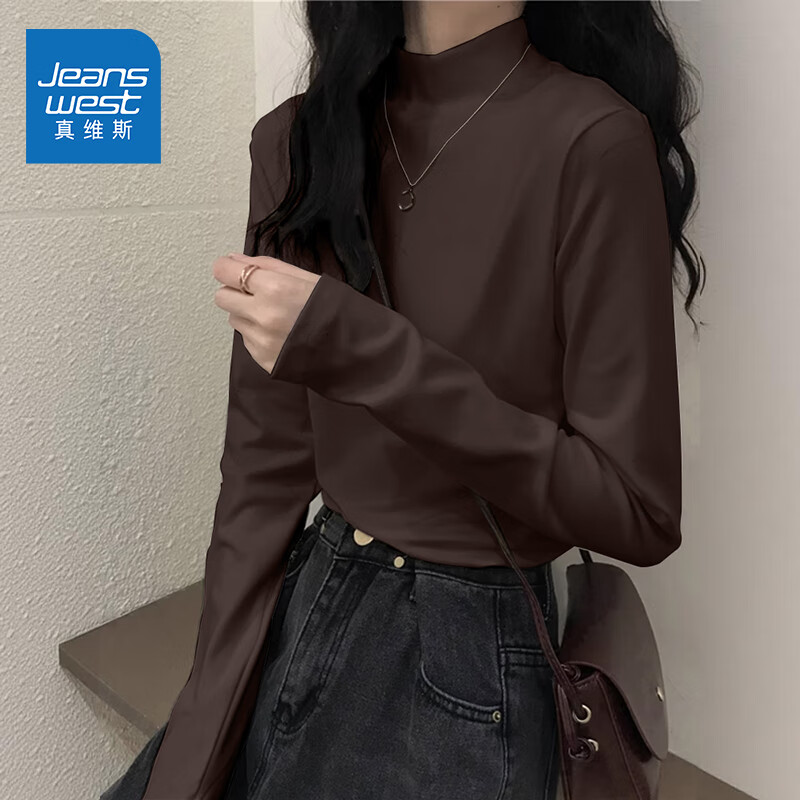 真维斯 清仓！加绒半高领修身打底衫 22.9元