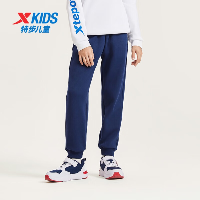 XTEP 特步 儿童运动休闲长裤 深奥蓝 160cm 59.9元（需用券）