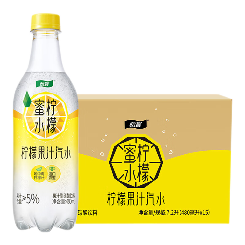 PLUS会员：怡宝 蜜水柠檬果汁汽水 480ml*15整箱装 80.51元（合26.84元/件）