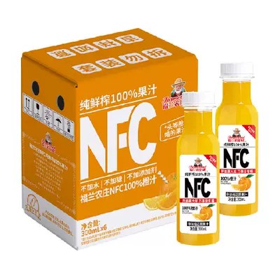 88VIP：Farmerland 福兰农庄 100﹪NFC芒果汁 300ml*6瓶 返后18.65元包邮（返5元猫超