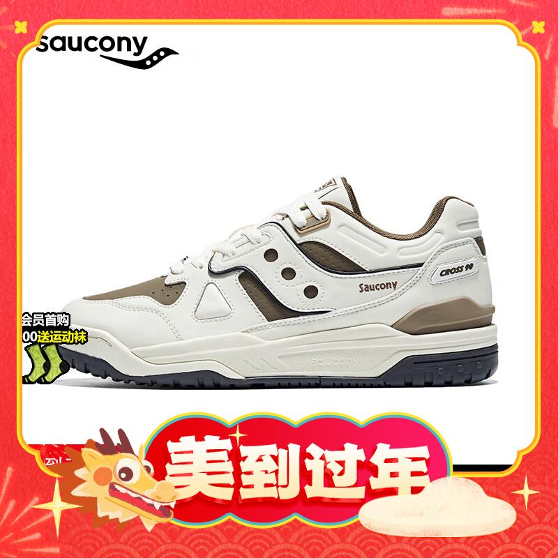 saucony 索康尼 CROSS 90 男子运动板鞋 S79035 559元