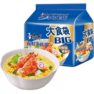 再降价，88VIP:康师傅袋装鲜虾鱼板面125g*5袋装 11.85元