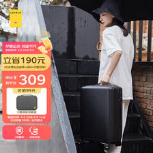 LEVEL8 地平线8号 行李箱旅行箱 Lite版登机箱 男女拉杆箱密码箱 20英寸 经典黑