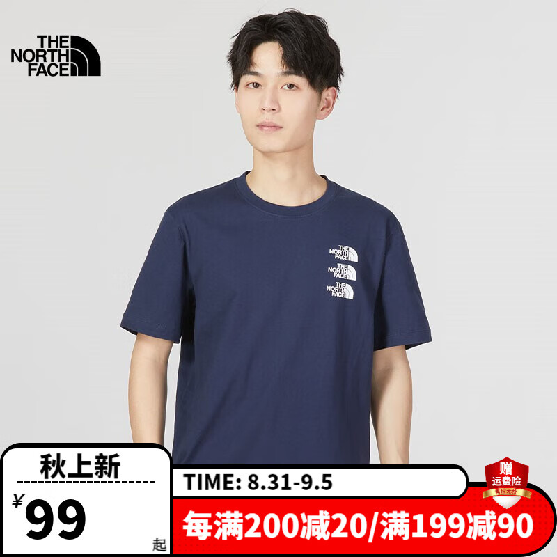 THE NORTH FACE 北面 短袖T恤男女同款2023春夏新款户外经典上衣休闲舒适透气半