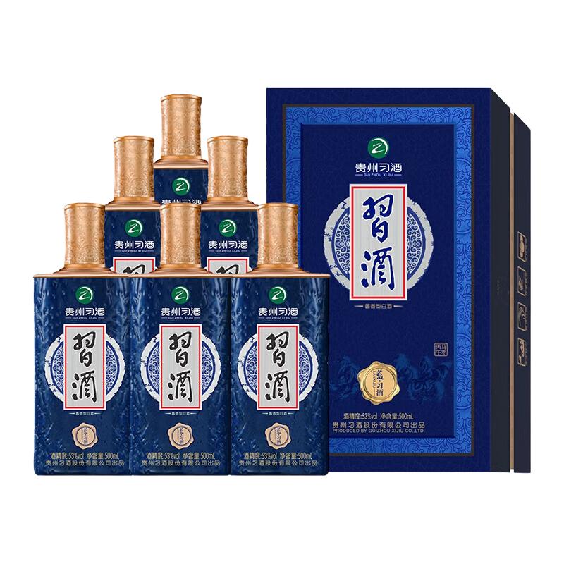 习酒 贵州习酒 收藏自饮 高端礼盒 53度 500mL 6瓶 马年生肖纪念酒整箱 1794元