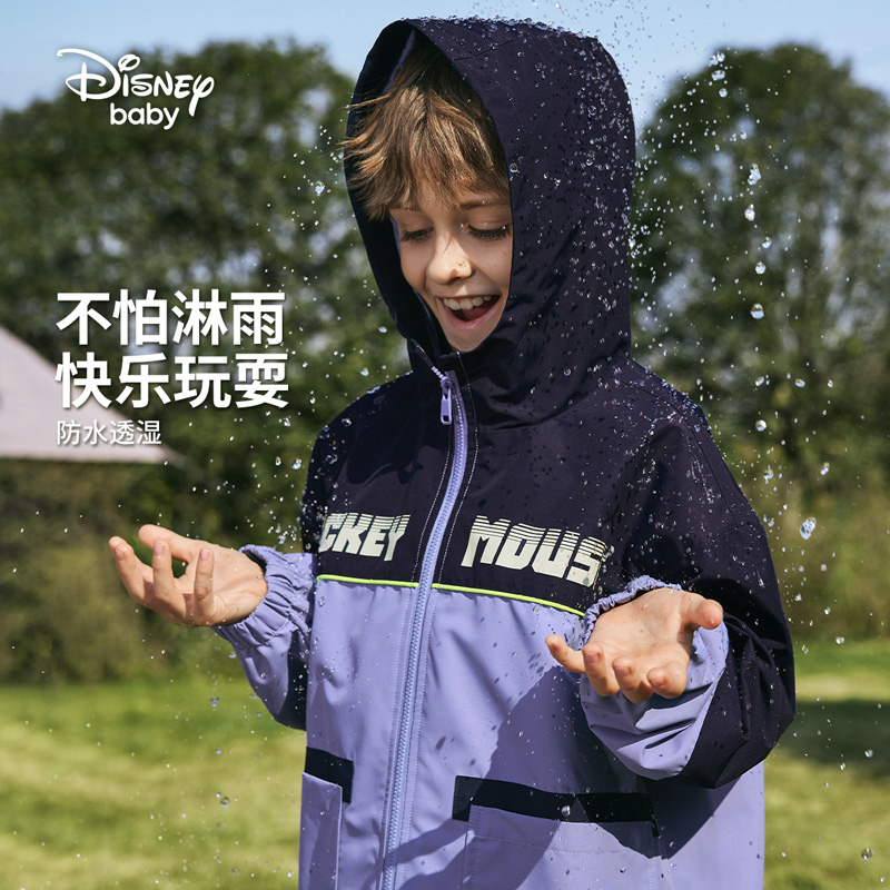 88VIP：Disney baby 迪士尼男童梭织连帽外套2024春秋季新款儿童户外休闲运动上衣童装 132.91元