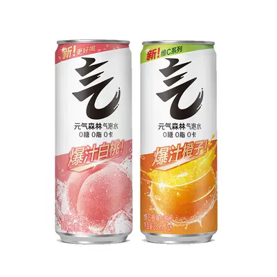 88VIP:元气森林 气泡水330ml*18罐 返卡后24.76元+439淘金币(返猫超卡2元)