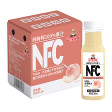 福兰农庄 NFC100﹪水蜜桃汁300ML×6 28.84元包邮（需用券）