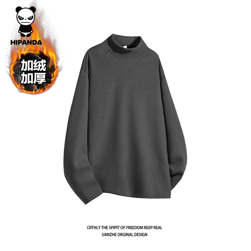 你好熊猫 长袖T恤打底衫 加绒加厚款 圆领半高领 防寒防风 79元