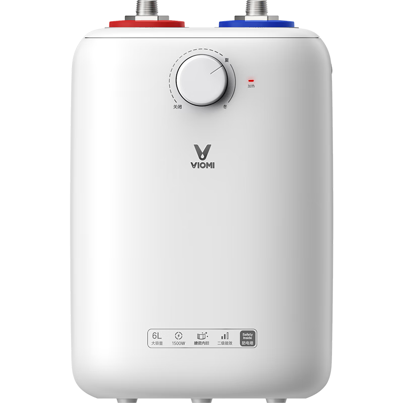 云米 VEW0611 储水式厨宝 6L 上出水 253.13元