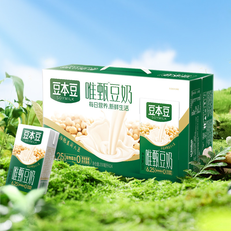 豆本豆 唯甄原味豆奶 植物蛋白饮料 35.9元