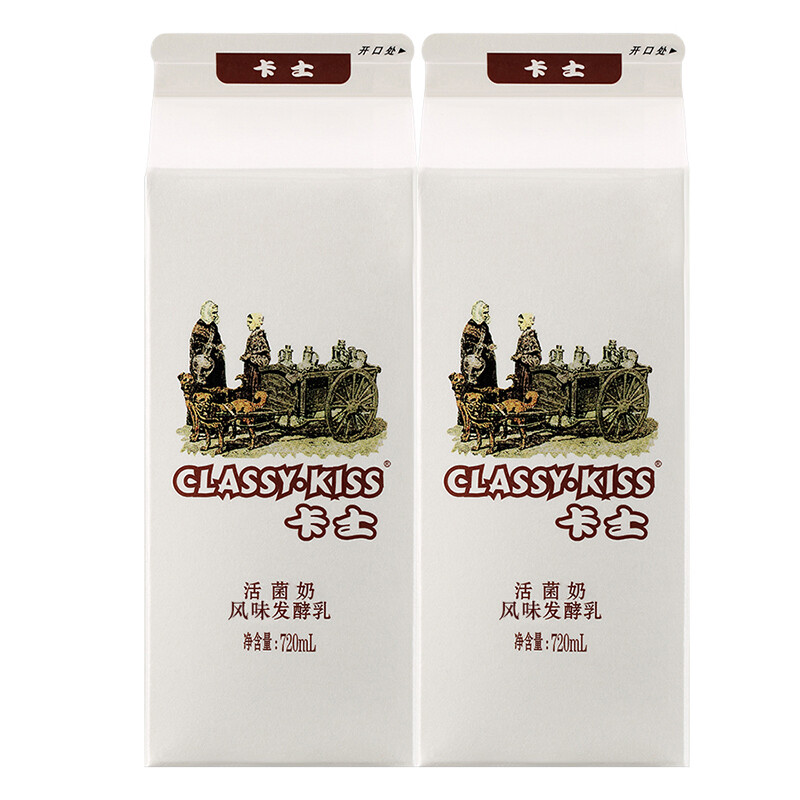 卡士 CLASSY.KISS）活菌酸奶 风味发酵乳 720mL*2盒 低温酸奶 原味酸奶 17.66元