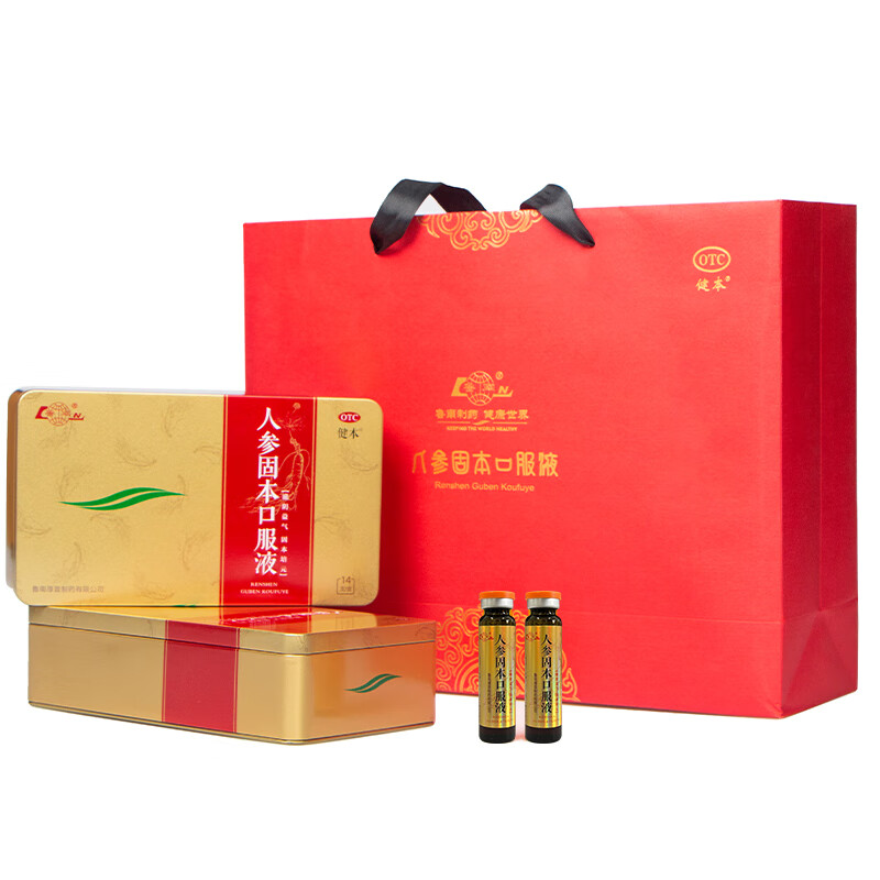 鲁南 人参固本口服液 10ml*14支*2礼盒装 680元