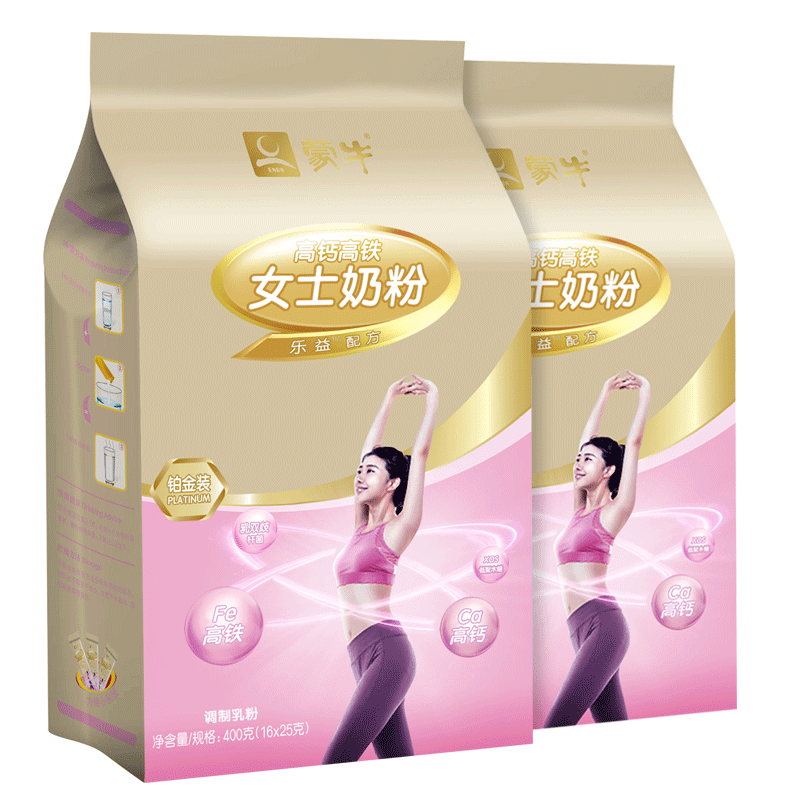 MENGNIU 蒙牛 铂金装高钙高铁女士奶粉 400g*2袋（送杯子） 58.9元