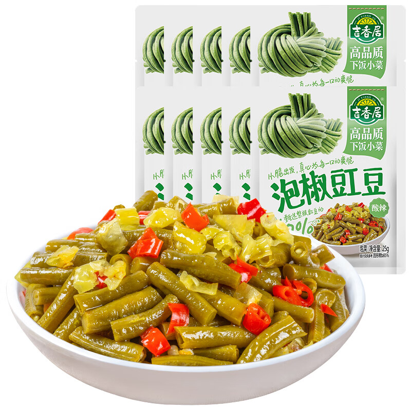 吉香居 泡椒豇豆 酸豆角 25g*10袋 4.4元（需买4件，需用券）