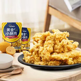 验货放心撸 240g*3袋 农家椒香麻辣小酥肉 券后19.7元