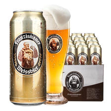 范佳乐 百威集团范佳乐教士啤酒 白啤 德国风味 500ml*12听 啤酒整箱装 36.5元