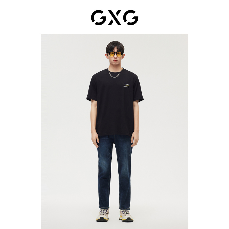 GXG 男装 商场同款极简系列宽松锥型牛仔裤 2022年冬季新品 94元