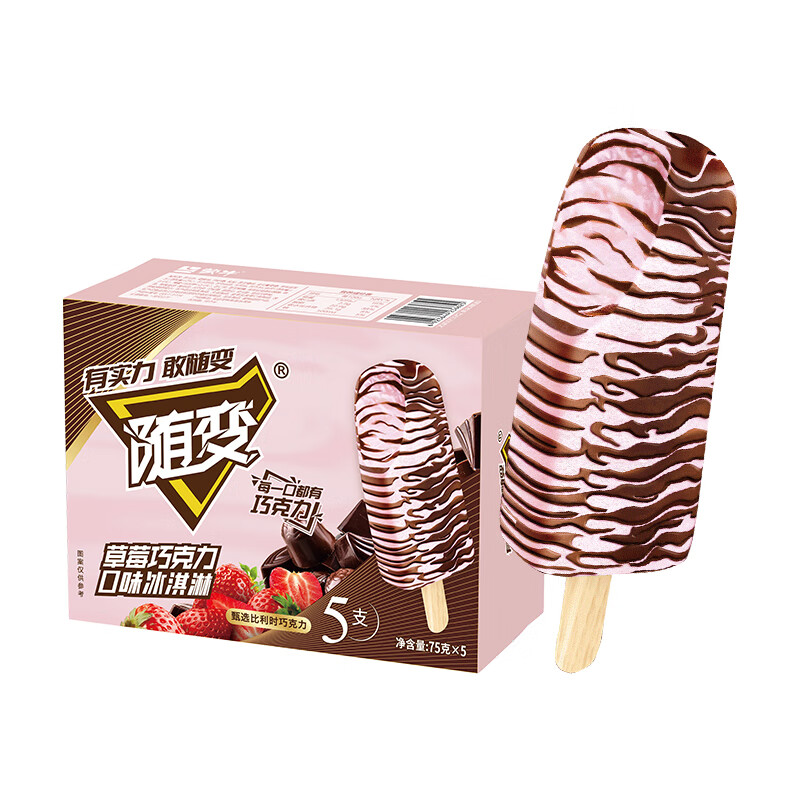 PLUS会员：MENGNIU 蒙牛 随变 草莓巧克力口味冰淇淋 75gx5支 *6件 62.58元包邮（