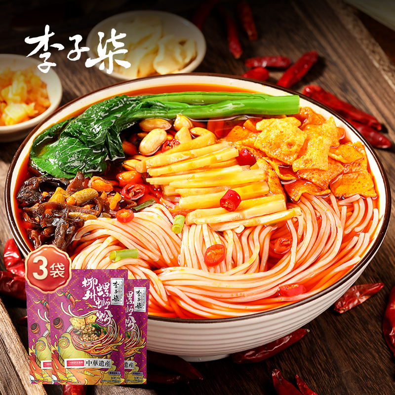 李子柒 柳州螺蛳粉400g*3袋 24.4元（需用券）