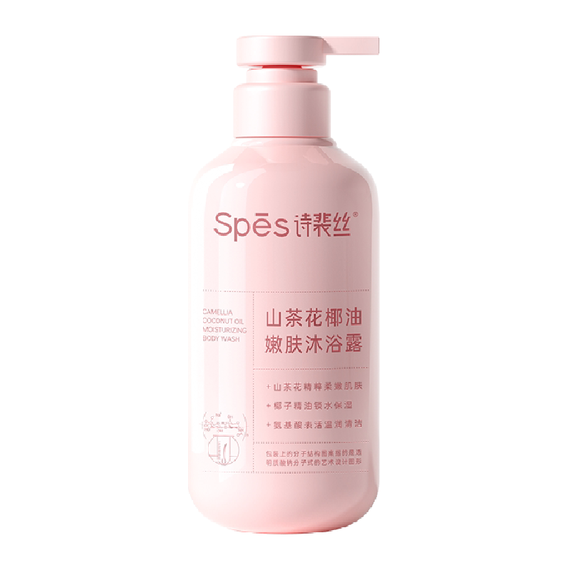 88VIP：诗裴丝 Spes Spēs诗裴丝山茶花椰油嫩肤沐浴露500ml 14.16元（需买2件，需