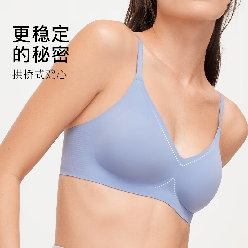 Ubras 女士软支撑光面果冻条内衣 ￥59.1